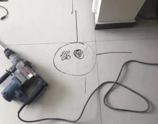 中站测漏水公司专业分享下使用专业仪器检测家中漏水案例